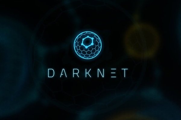 Kraken наркотики сайт