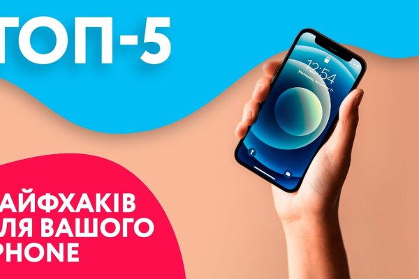 Kraken darknet зеркала