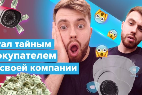 Кракен рабочая ссылка тор
