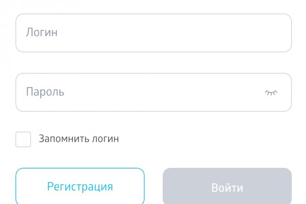 Ссылка на кракен
