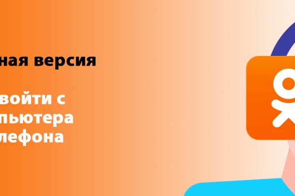 Онлайн магазин наркотиков