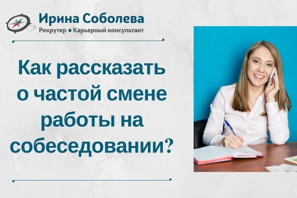 Кракен наркотики в оренбурге