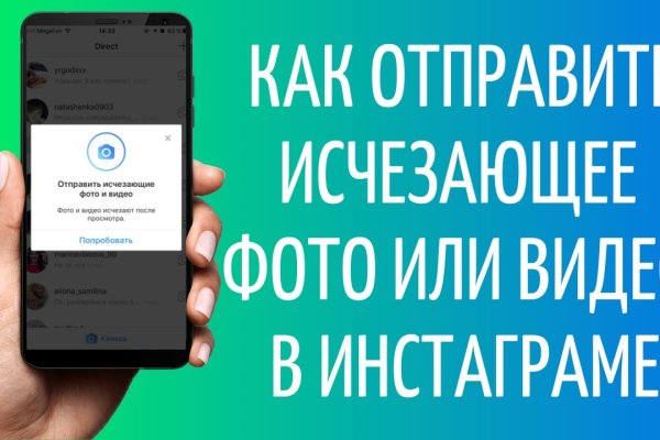 Кракен ссылка призыва нет
