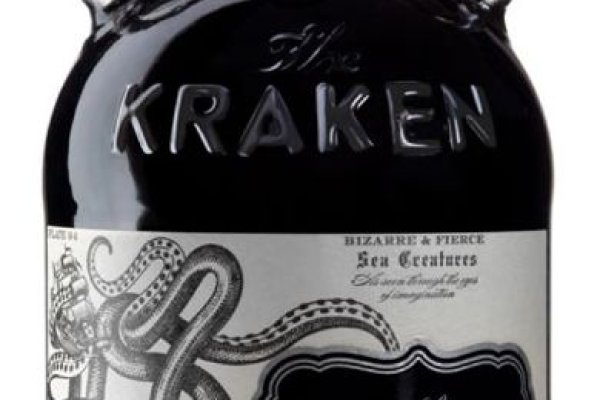 Kraken 6at