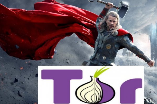 Кракен телеграмм магазин