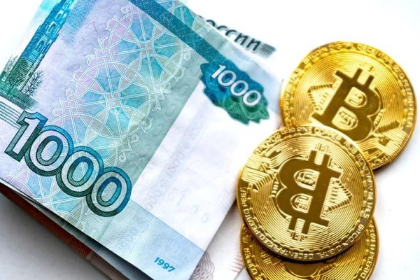 Кракен шеринг