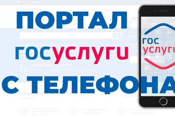 Сайт наркотиков купить