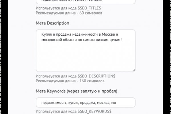 Как зайти на кракен через браузер