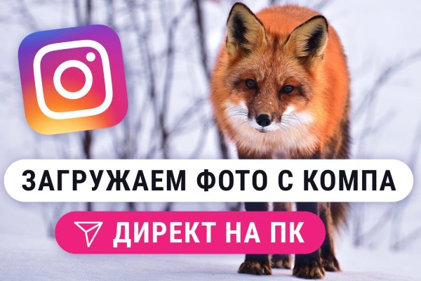 Официальный сайт kraken kraken clear com
