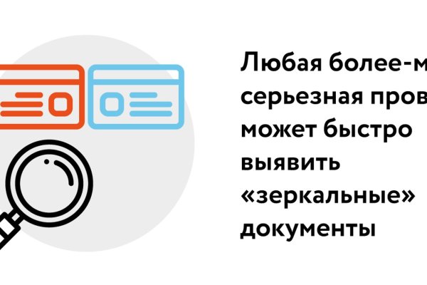 Кракен ссылка 25