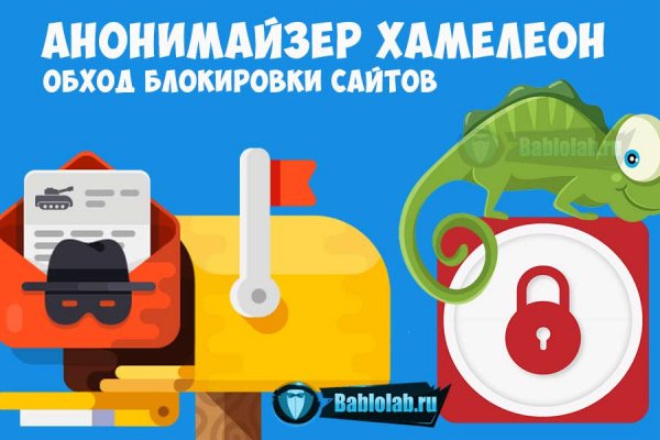 Кракен 16 at