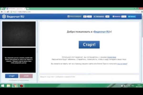 Кракен купить мефедрон