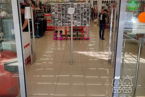 Оригинальная ссылка на магазин кракен