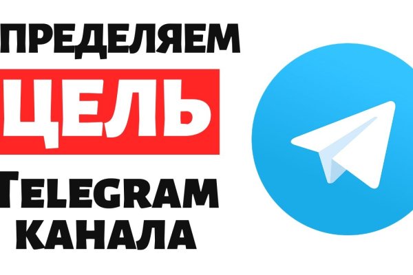 Кракен безопасный вход