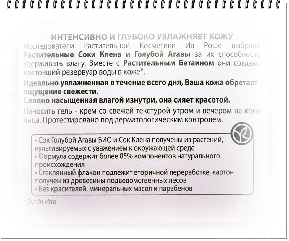 Сайт кракен тор