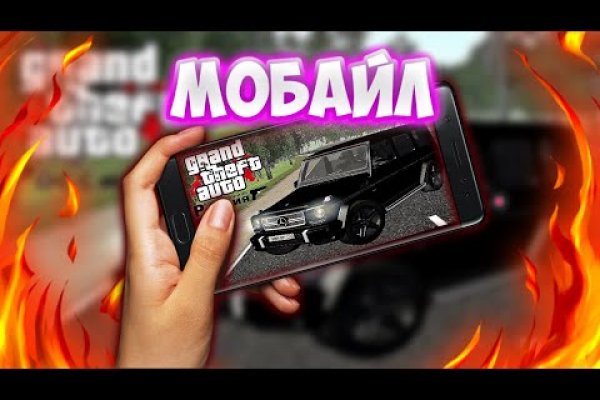 Дарк нет кракен