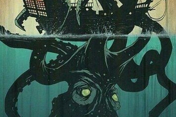 Kraken сайт вход