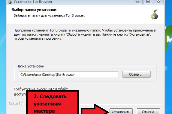 Кракен даркен