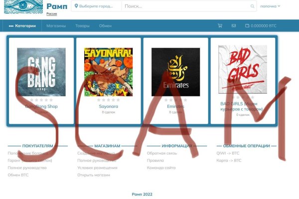 Kraken darknet sliv php