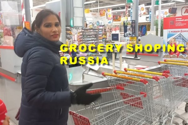 Не получается зайти на кракен