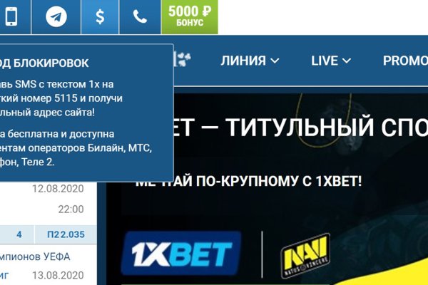 Кракен наркотики россия
