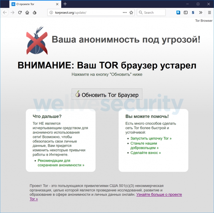 Кракен маркетплейс ссылка