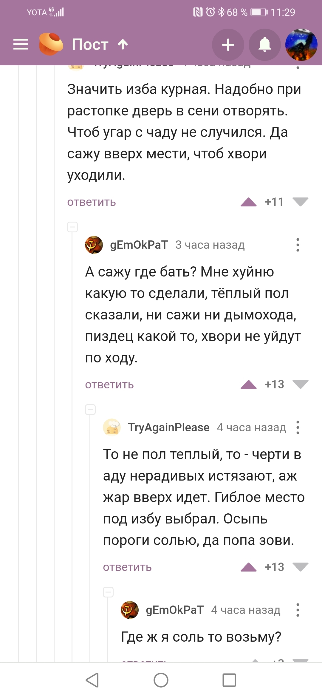 Kraken dark net