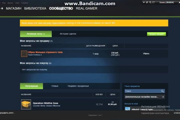 Действующие ссылки на кракен