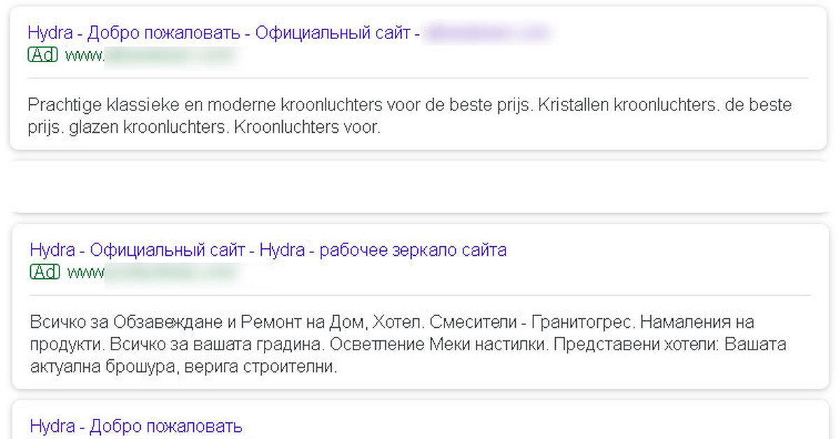 Кракен через тор браузер