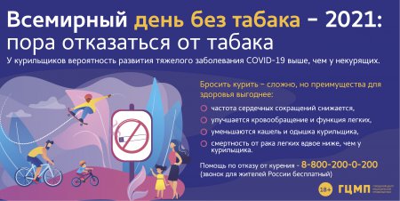 Как попасть на кракен