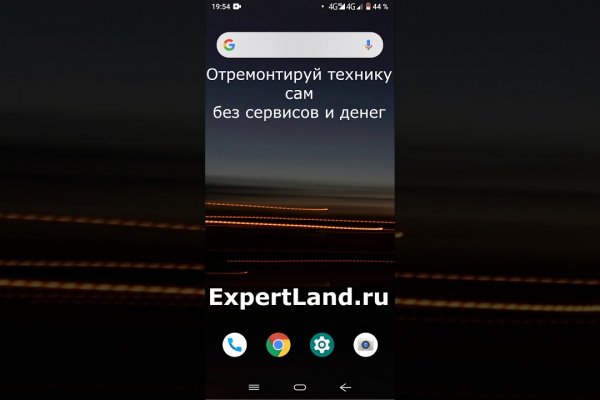 Кракен короткая ссылка