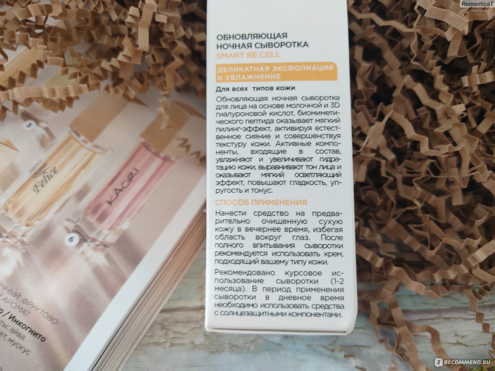 Купить наркоту