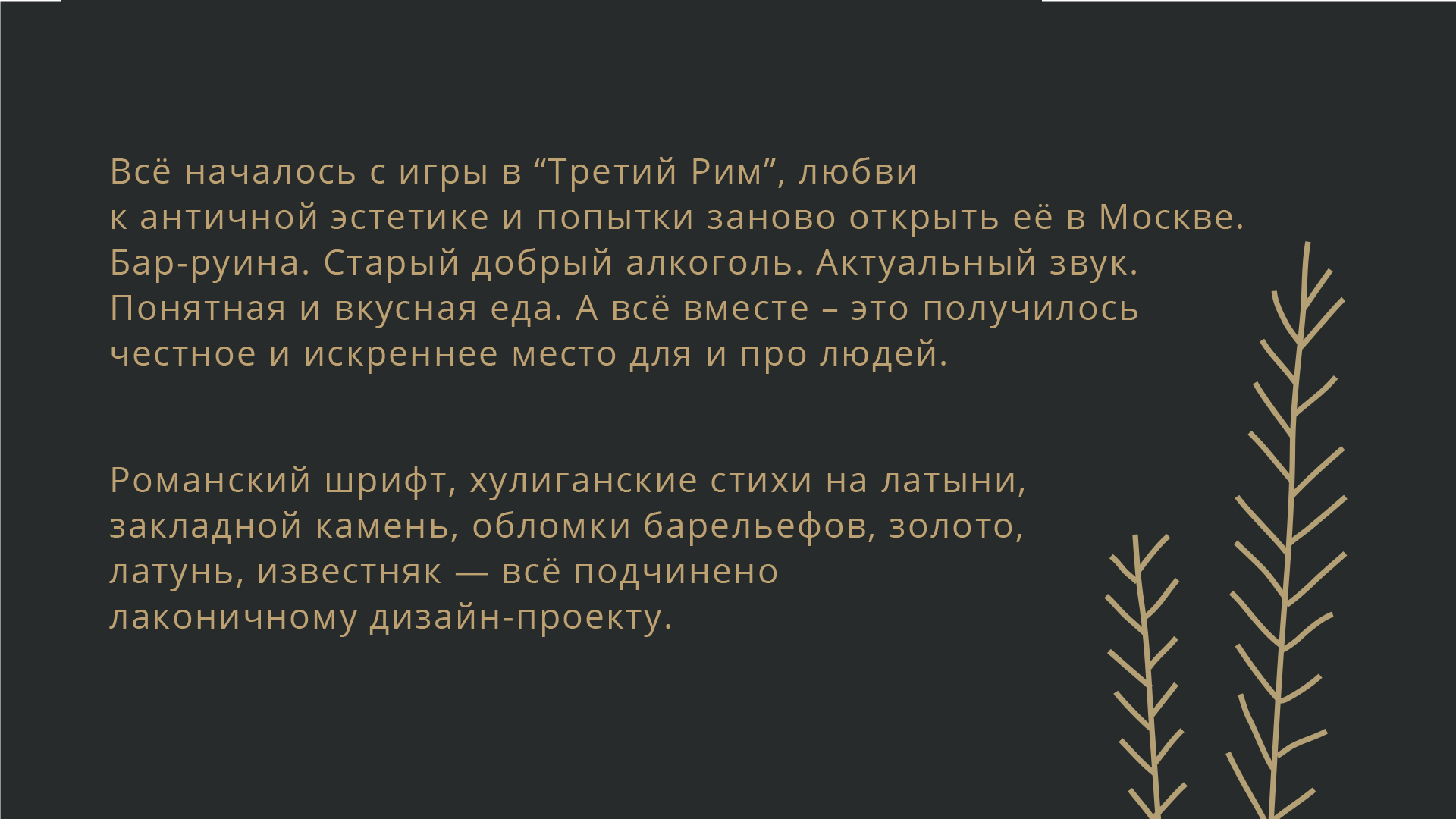 Кракен зеркало на сайт