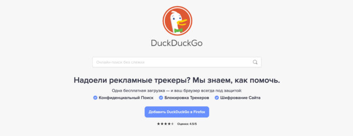 Кракен сайт что