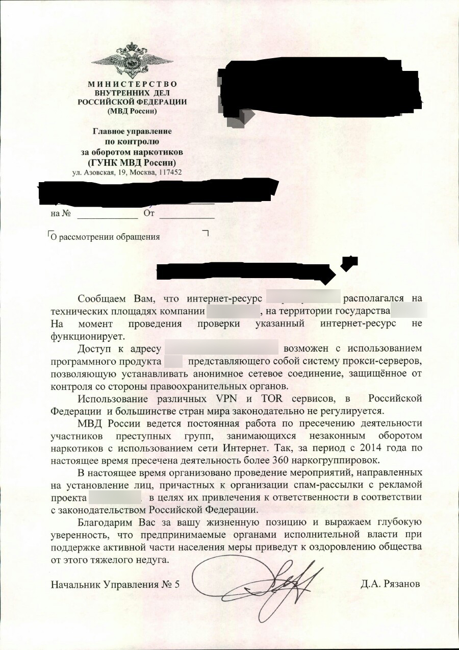 Сайт кракен магазин kraken2 tor2 xyz